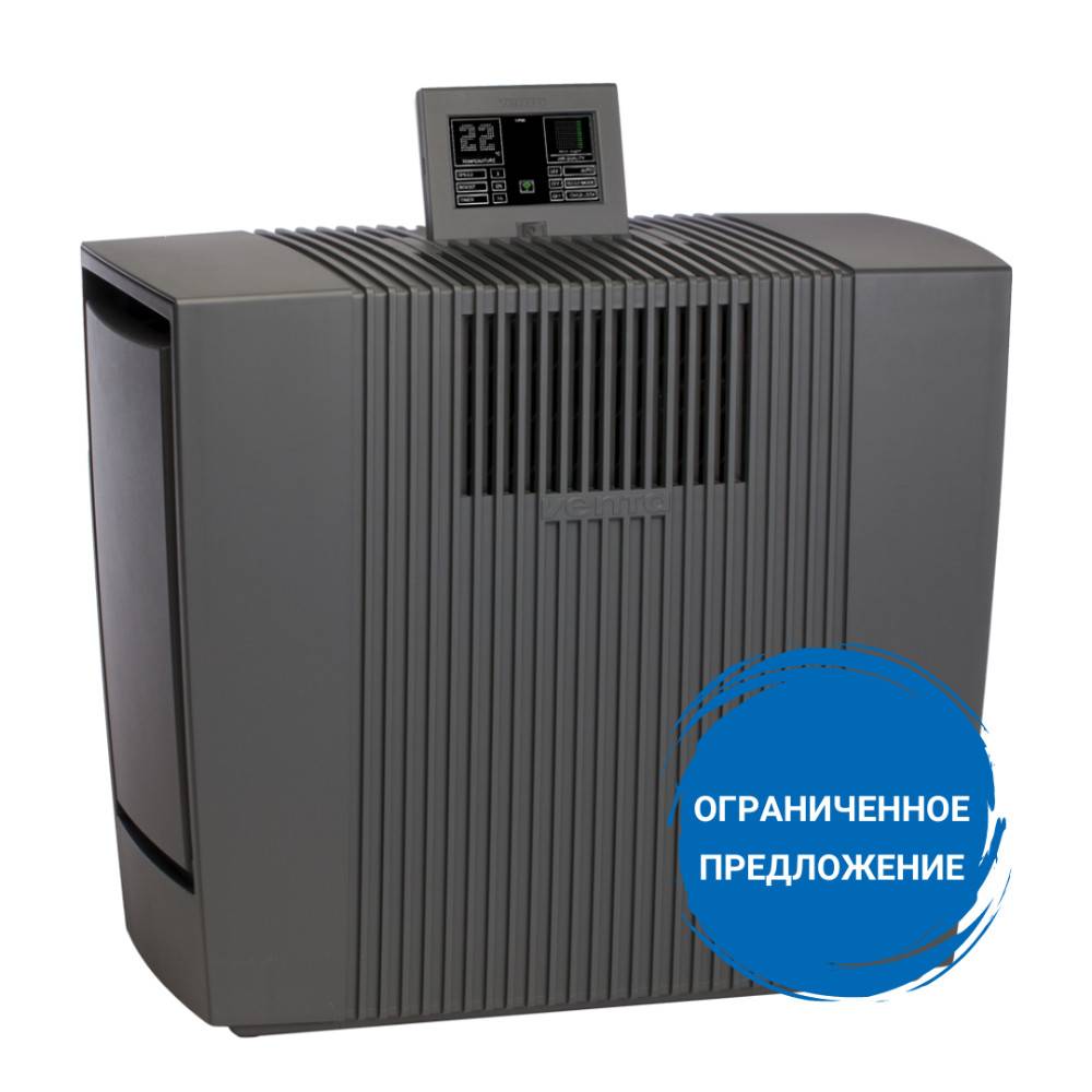 Очиститель воздуха Venta LP60 Ultra черный LP60 Ultra