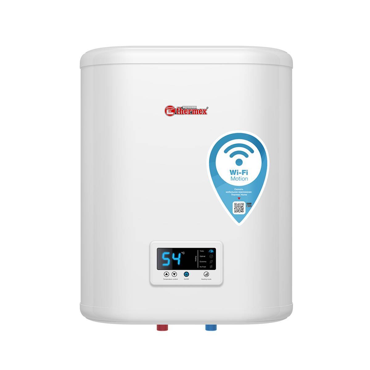 Водонагреватель накопительный Thermex IF 30 V (pro) Wi-Fi 30 л вертикальный 4752