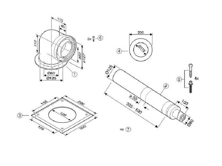 Базовый комплект дымохода Buderus FC-Set80-C13x DN80/125 горизонтальный телескопический 7738112577