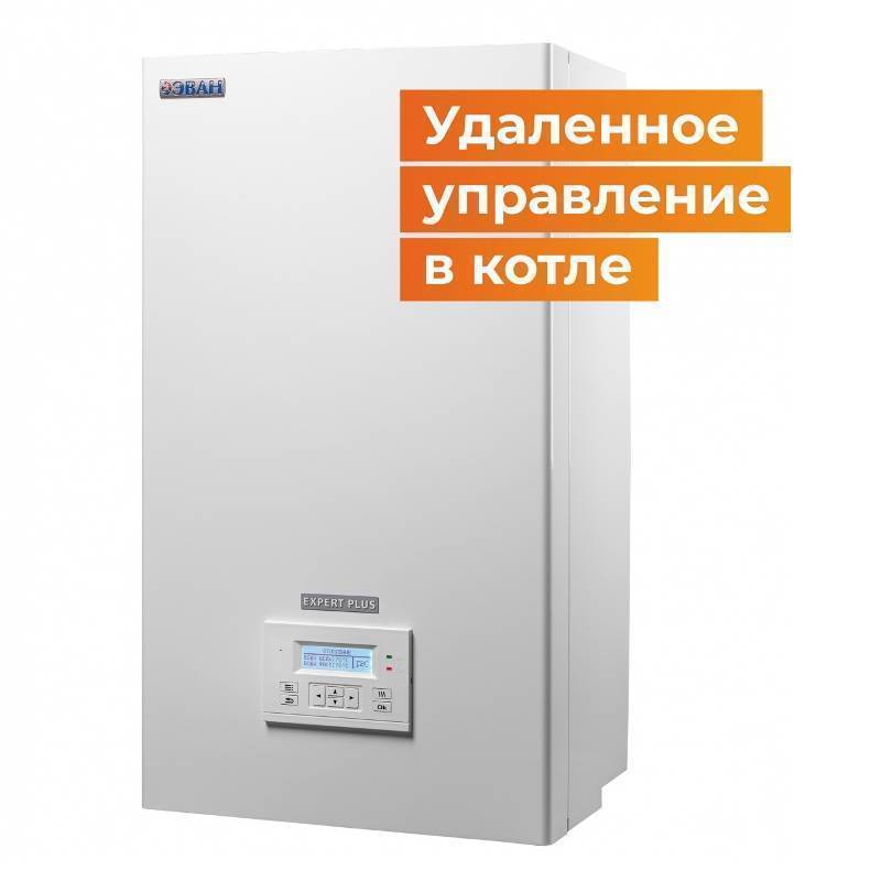 Котел электрический ЭВАН Expert Plus-8 8 кВт 14508