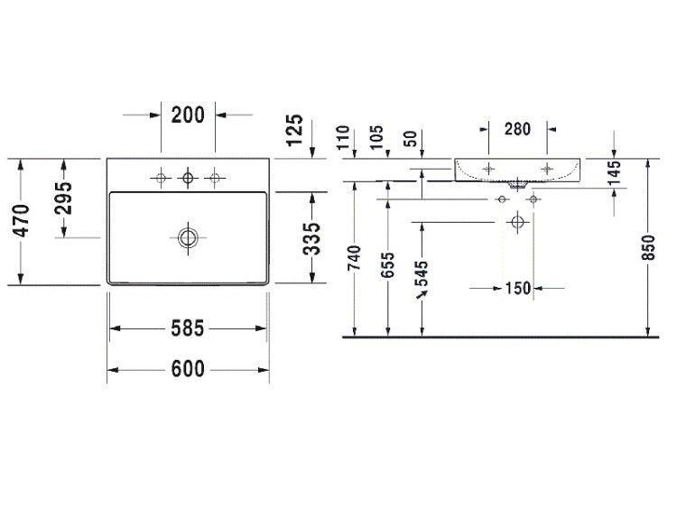 Раковина Duravit DuraSquare 600x470 мм подвесная без отверстий для смесителя 2353600070