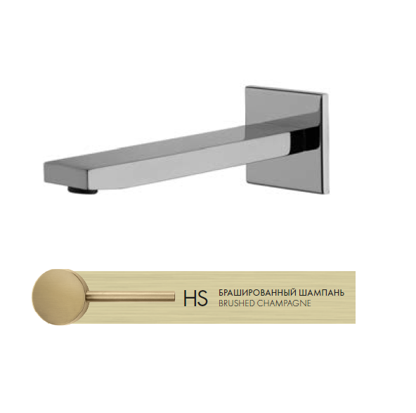 Излив, Fima Carlo Frattini, Shower accessories, цвет-шампань брашированная