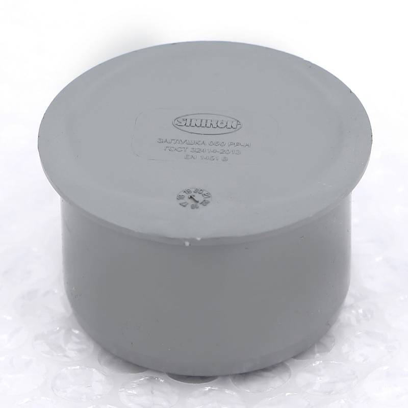 Заглушка канализационная Sinikon Стандарт 50 мм 524003.R