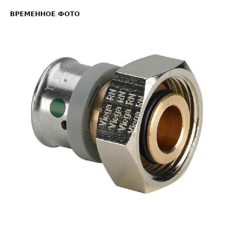 Муфта пресс с внутренней резьбой и накидной гайкой Viega Pexfit Pro 16х3/4 бронза 608354