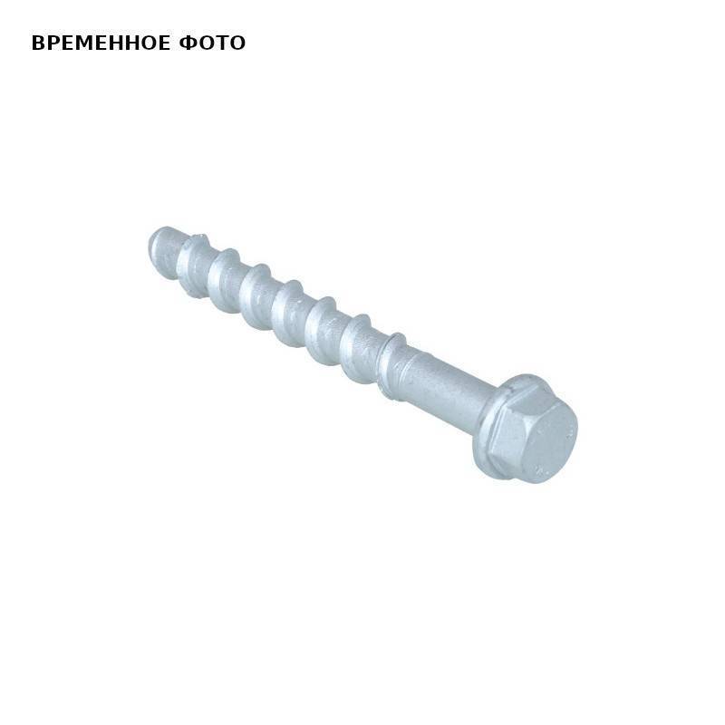 Шуруп по бетону Walraven BIS WCS1H 8x80 мм 6253418