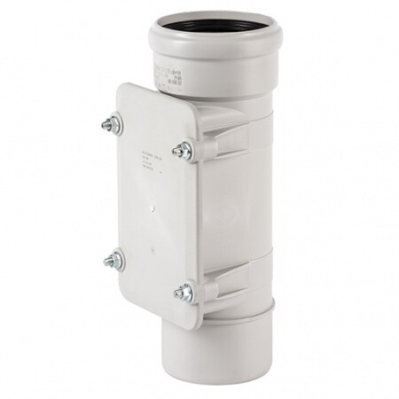 Ревизия, Ostendorf, Skolan Safe, SKRE, 200, PP-MD, цвет-RAL 7035 светло-серый