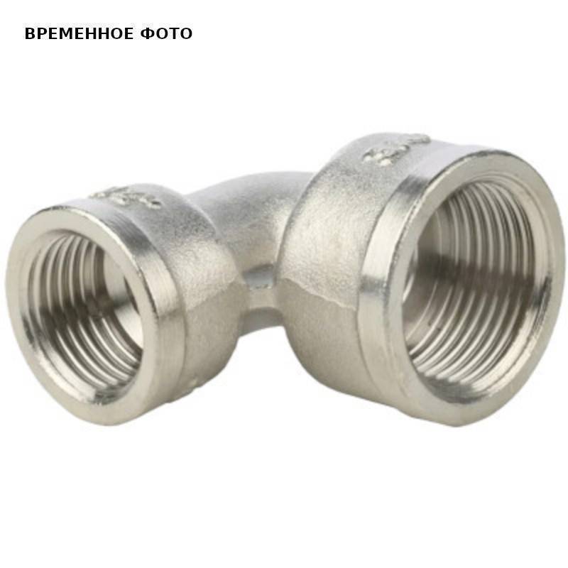 Угол редукционный ВВ General Fittings 1х1/2 никелированный 636N4201