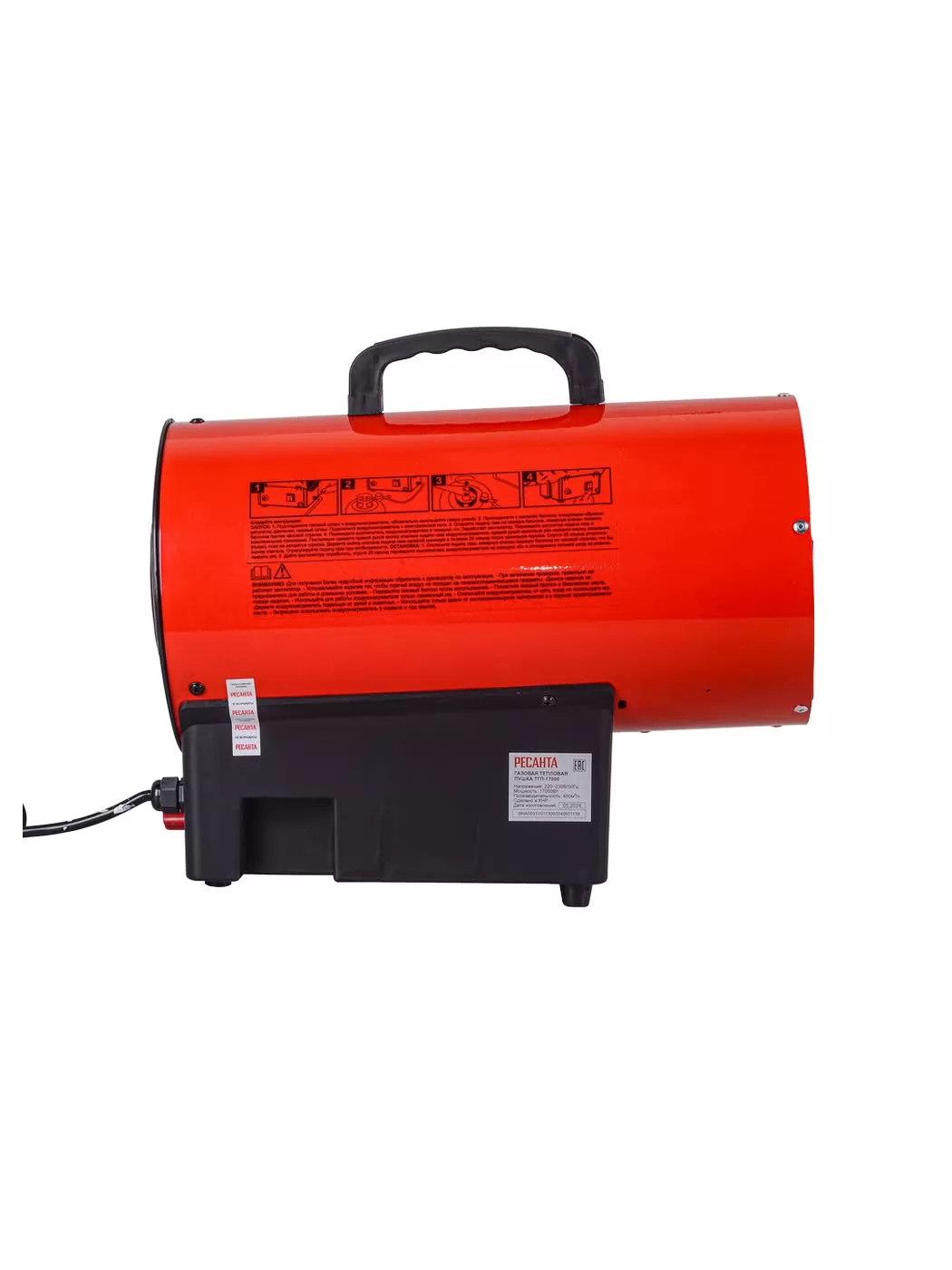 Газовая тепловая пушка Ресанта ТГП-17000 17 кВт 67/1/3