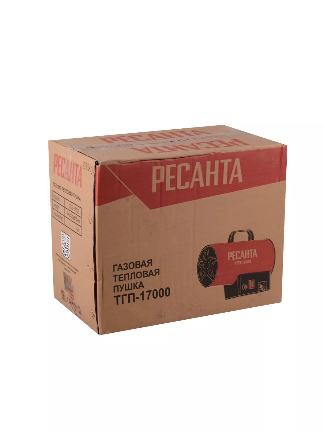 Газовая тепловая пушка Ресанта ТГП-17000 17 кВт 67/1/3