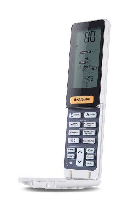 Сплит-система Haier Lightera HSU-24HNF203/R2-B / HSU-24HUN303/R2 черный On-Off