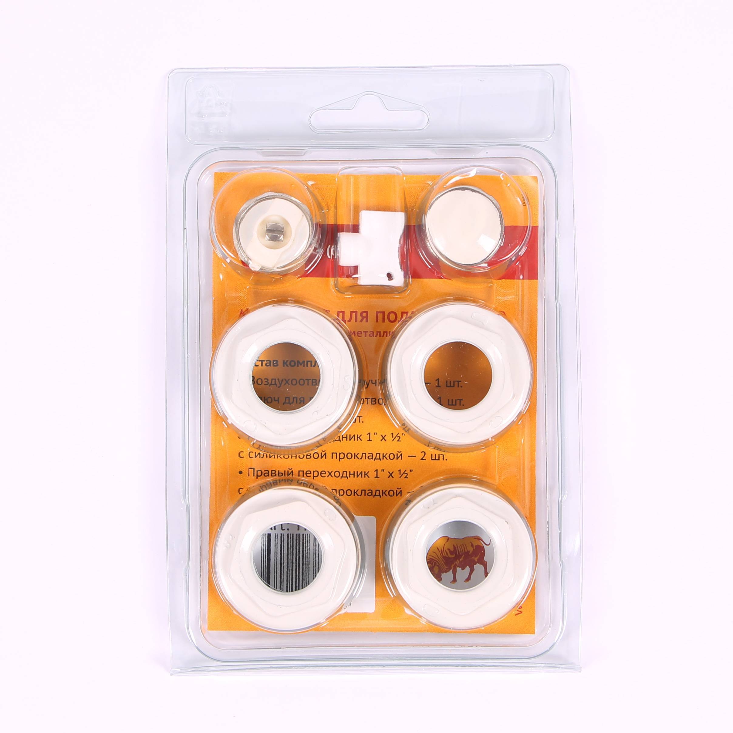 Комплект для подключения радиатора Torido 1x1/2 дюйма с силиконовой прокладкой RAL 9010 TK12S1