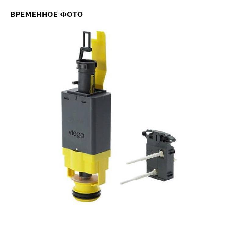 Комплект дренажных клапанов Viega Advantix Vario 661373