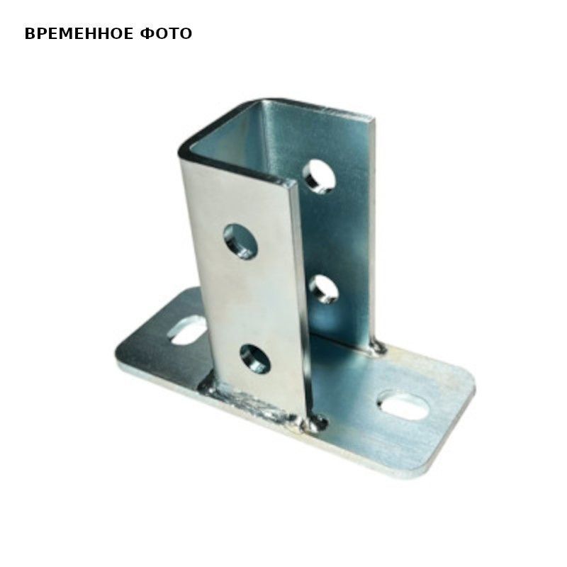 Держатель профиля Walraven BIS Strut R 41/62/82 мм горячее цинкование 66581804R