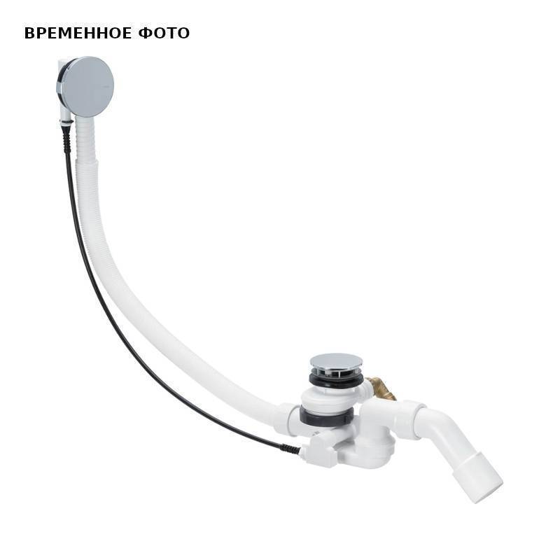 Слив-перелив для ванны Viega Multiplex Trio F 40/50x725 мм хром 675486