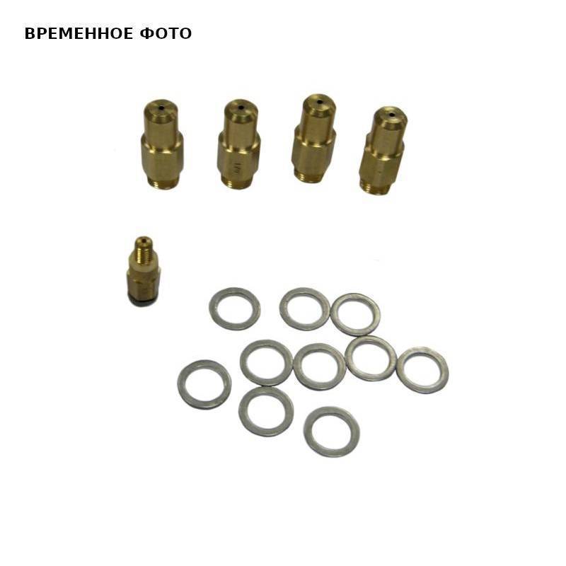 Комплект переходов на сжиженный газ BAXI для SLIM HPS 1.99 711549700