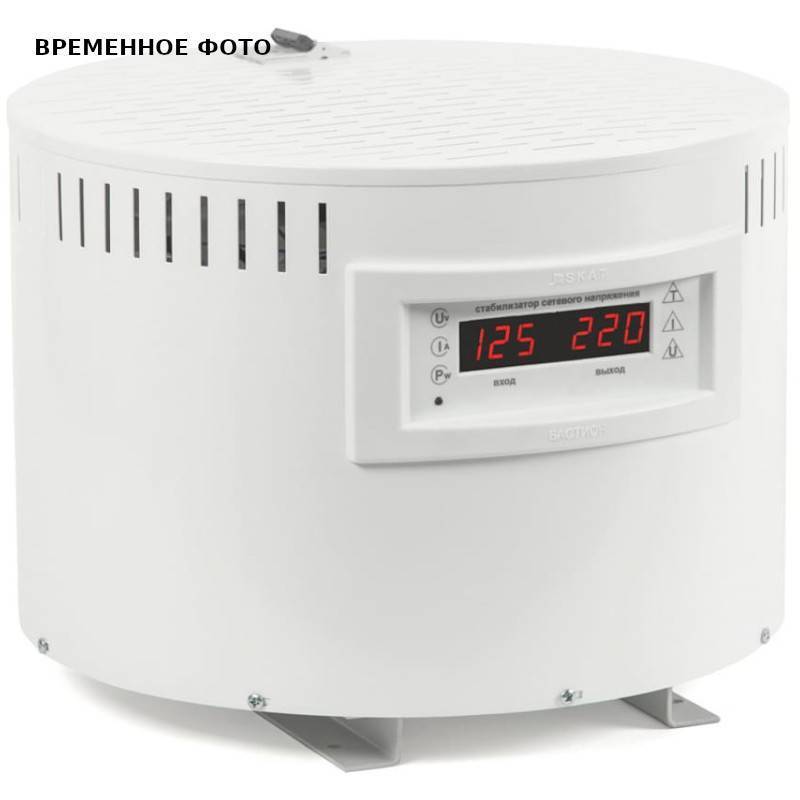 Стабилизатор напряжения SKAT STP-10000 PRO 10 кВА 712
