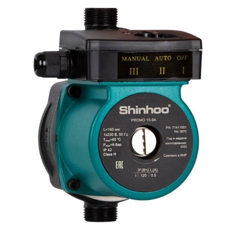 Насос циркуляционный Shinhoo PROMO 15-9A 230 В 71411001