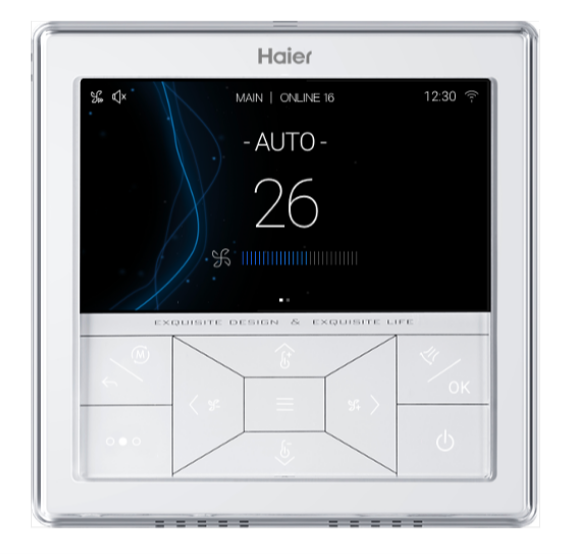 Пульт управления проводной Haier HW-PA201ABK