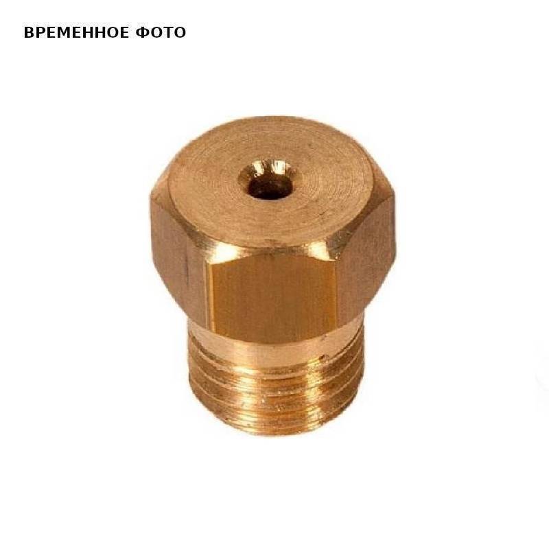 Сопло горелки Baxi D 1.40 мм для сжиженного газа 721397200