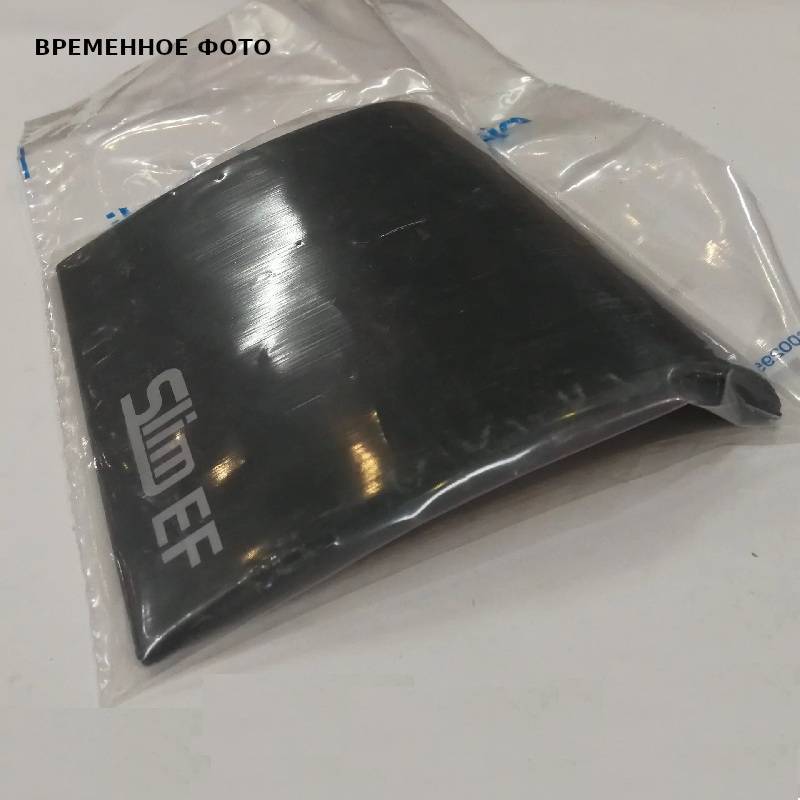 Крышка панели управления Baxi пластиковая прозрачная 721602800