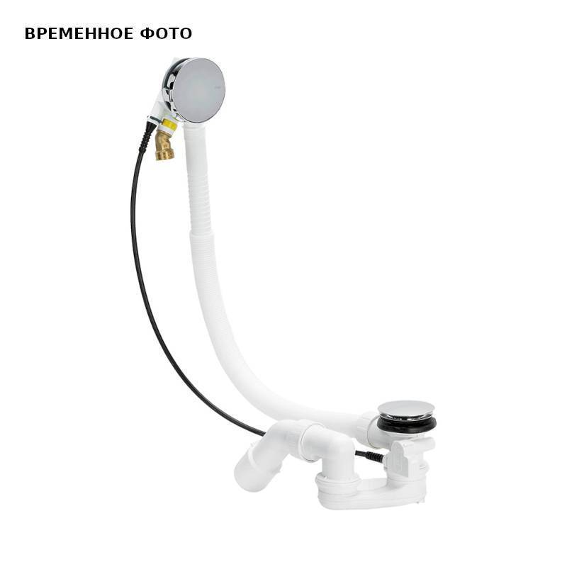 Слив-перелив для ванны Viega Simplex Trio Visign MT5 728014