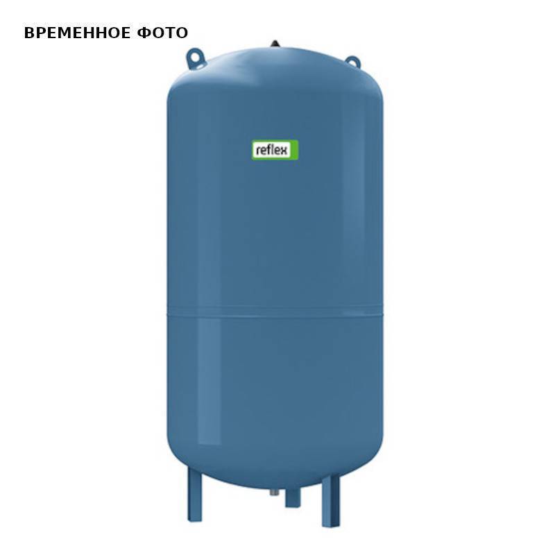 Гидроаккумулятор Reflex Refix DC 140 140 л 10 бар 7309900