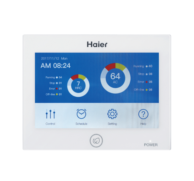 Центральный пульт Haier до 64 внутренних блоков HC-SA164DBT