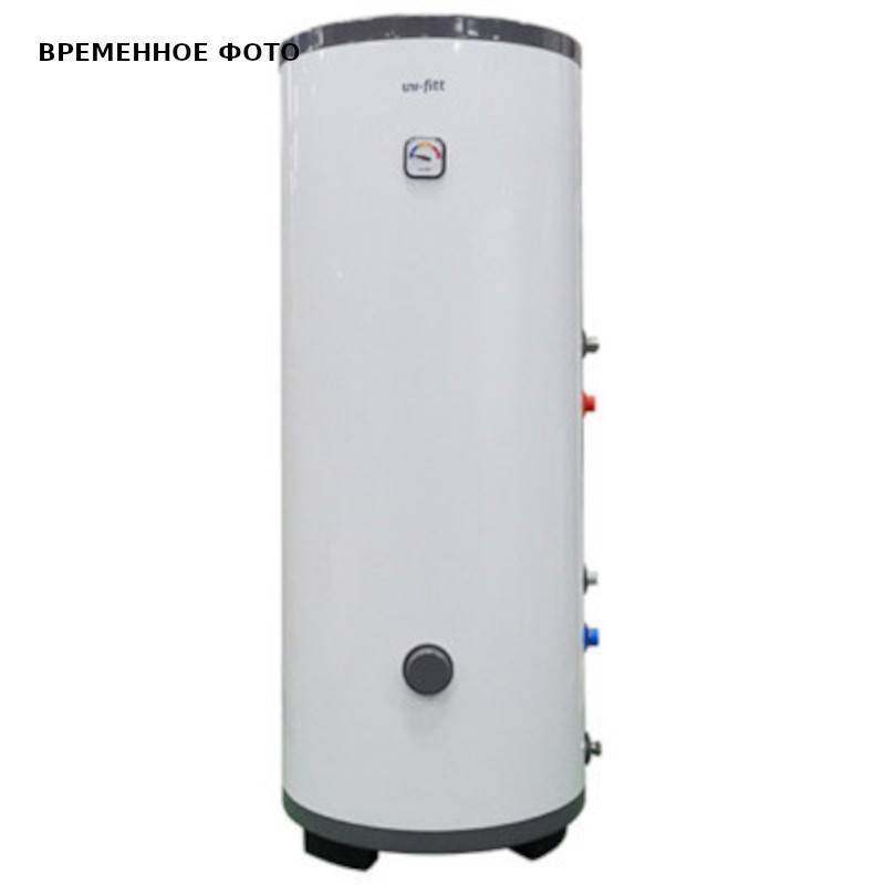 Водонагреватель косвенного нагрева STINOX F 300 л напольный нержавеющая сталь 805F9030