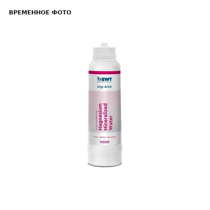 Картридж BWT Magnesium Mineralized Water M200 812591