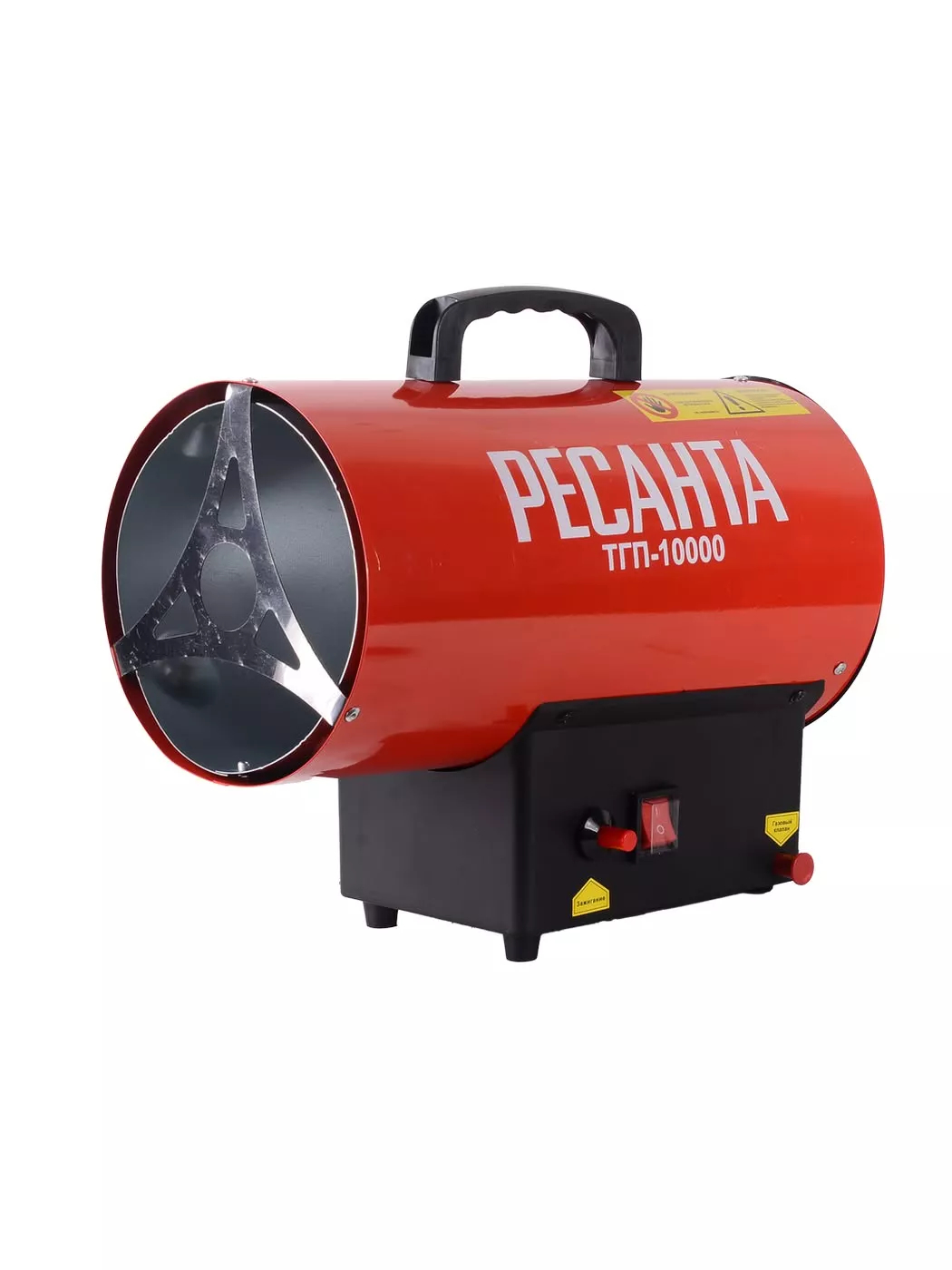 Газовая тепловая пушка Ресанта ТГП-10000 10 кВт 67/1/1