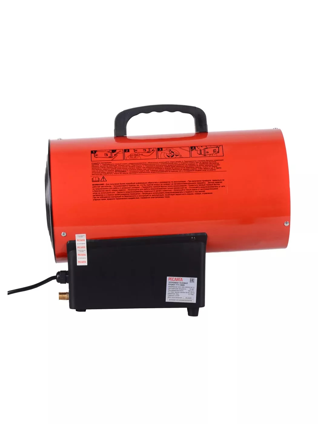 Газовая тепловая пушка Ресанта ТГП-10000 10 кВт 67/1/1