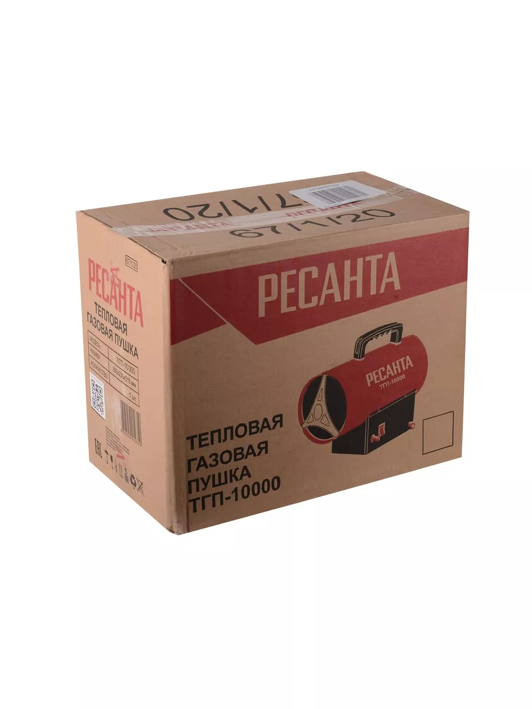 Газовая тепловая пушка Ресанта ТГП-10000 10 кВт 67/1/1