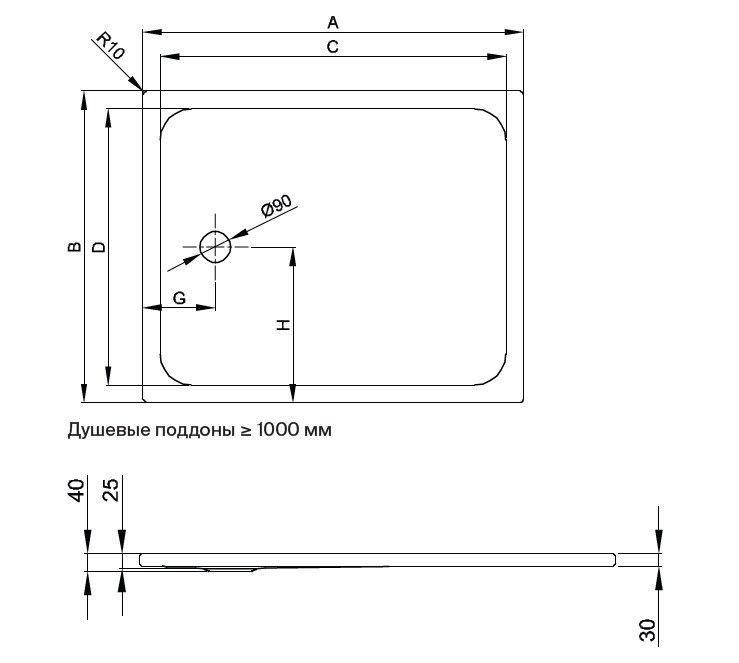 Душевой поддон Bette BetteUltra 1000x1000x25 мм с BetteАнтислип Sense белый 5940-000AS