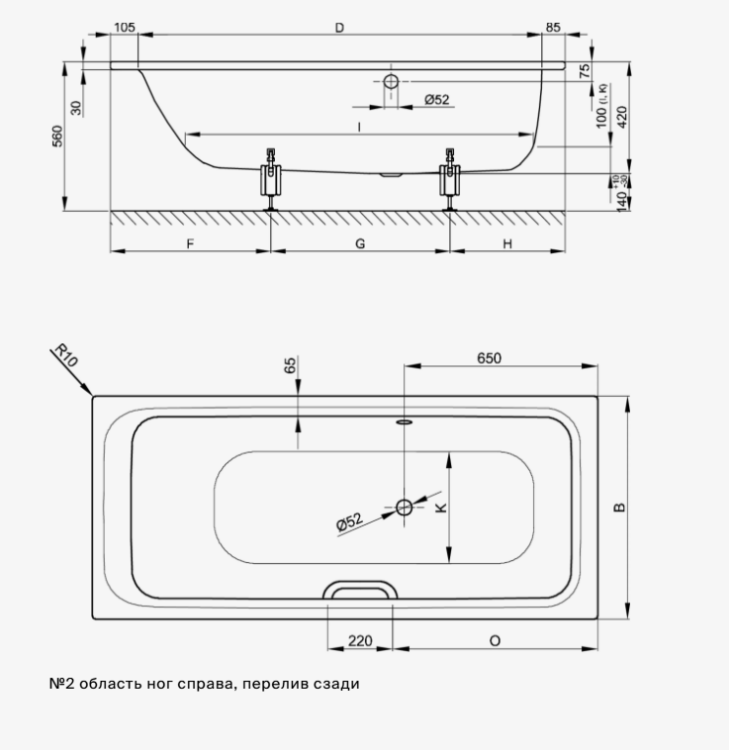 Ванна Bette BetteSelect 1800x800 мм BetteGlasur® Plus белая 3433000PLUS