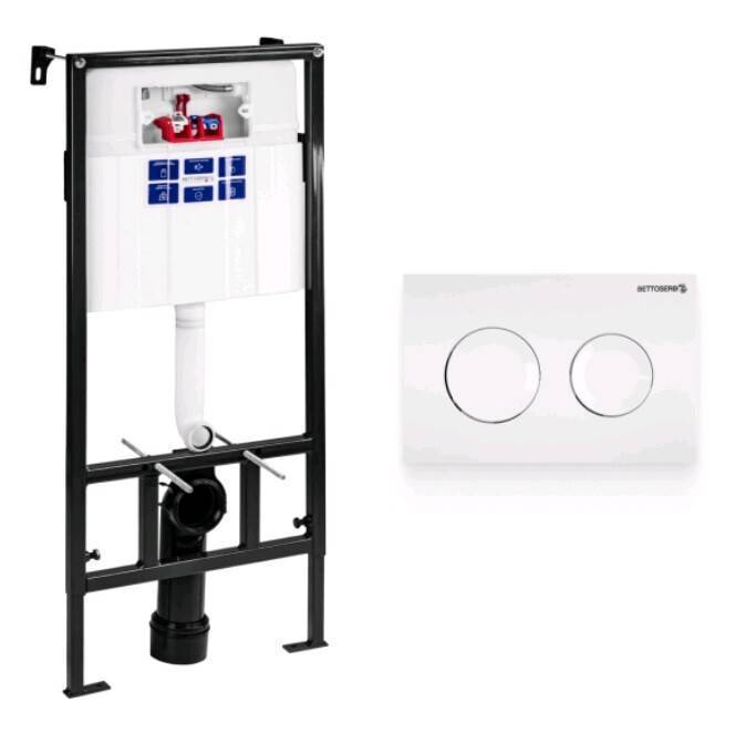 Система инсталляции для унитаза Peštan Sava Fix Slim с клавишей белый глянцевый 40006466