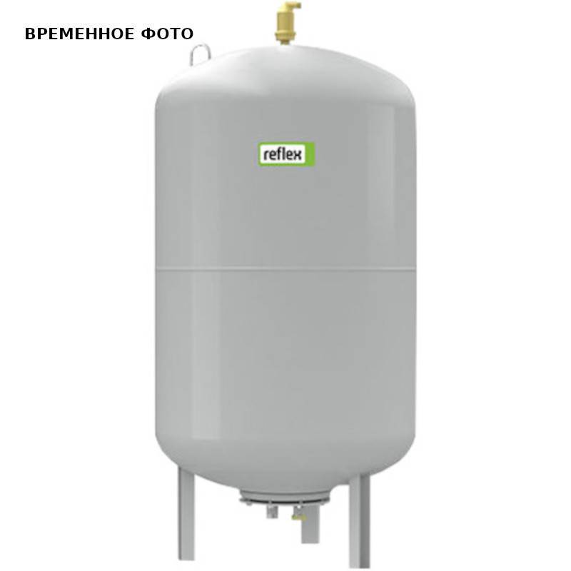Емкость дополнительная Reflex Variomat VF 1500 1500 л серая 8610905