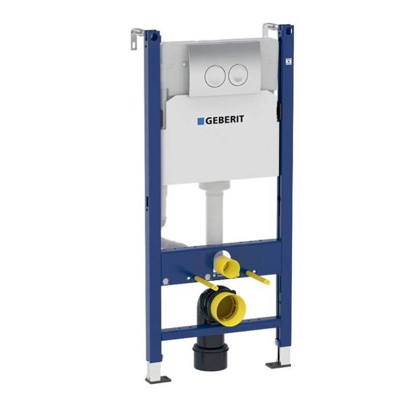 Унитаз подвесной Geberit Renova Compact Rimfree безободковый с сиденьем SoftClose и QuickRelease 500.803.00.1