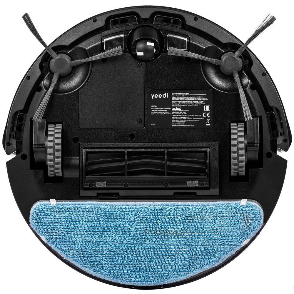 Робот-пылесос Yeedi K650