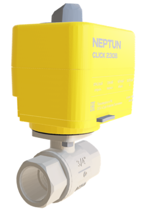 Кран шаровой с электроприводом Neptun Profi Click 12В 3/4 2167140