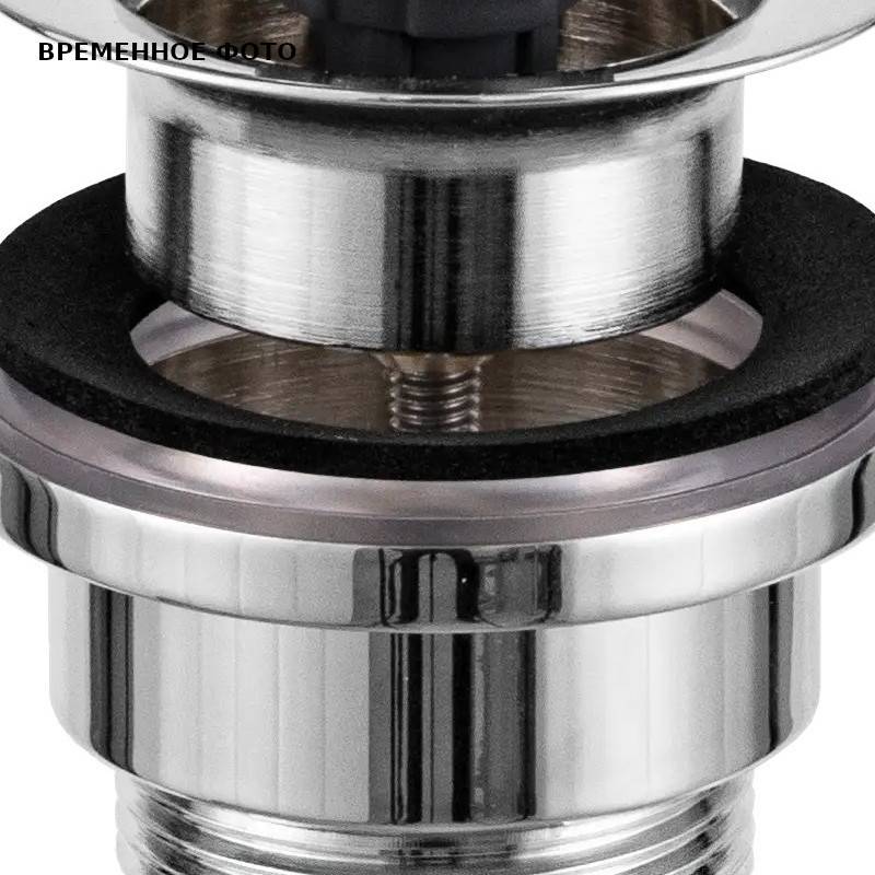 Донный клапан Remer Click-Clack 1 1/4 хром 905CCR114