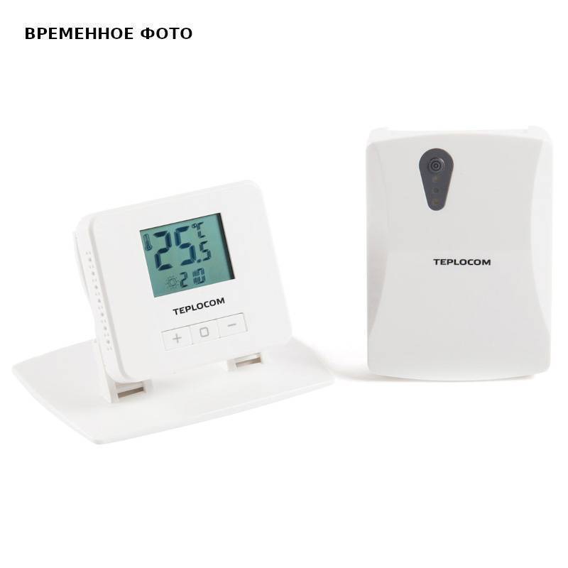 Беспроводной комнатный термостат TEPLOCOM TS-2AA/3A RF2 929