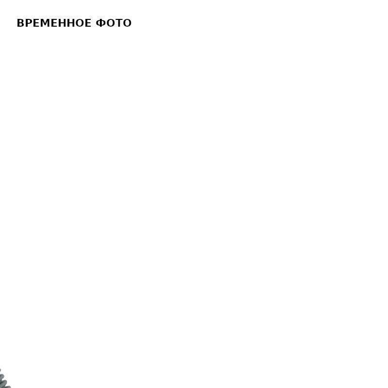 Слив-перелив для ванны Remer клик-клак золото брашированное 96PCCBG