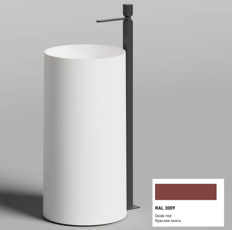 Раковина напольная Salini Armonia Round 01 450x450x900 мм матовая RAL 3009 130421MFRAL3009matt