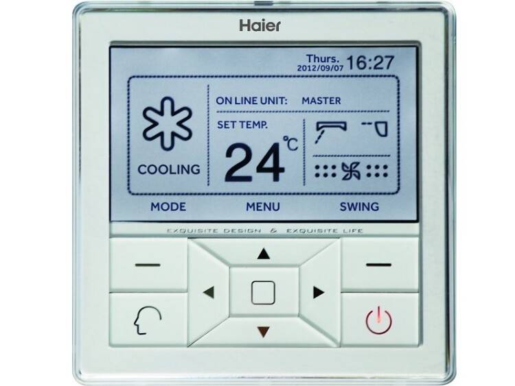 Пульт управления проводной Haier YR-E16