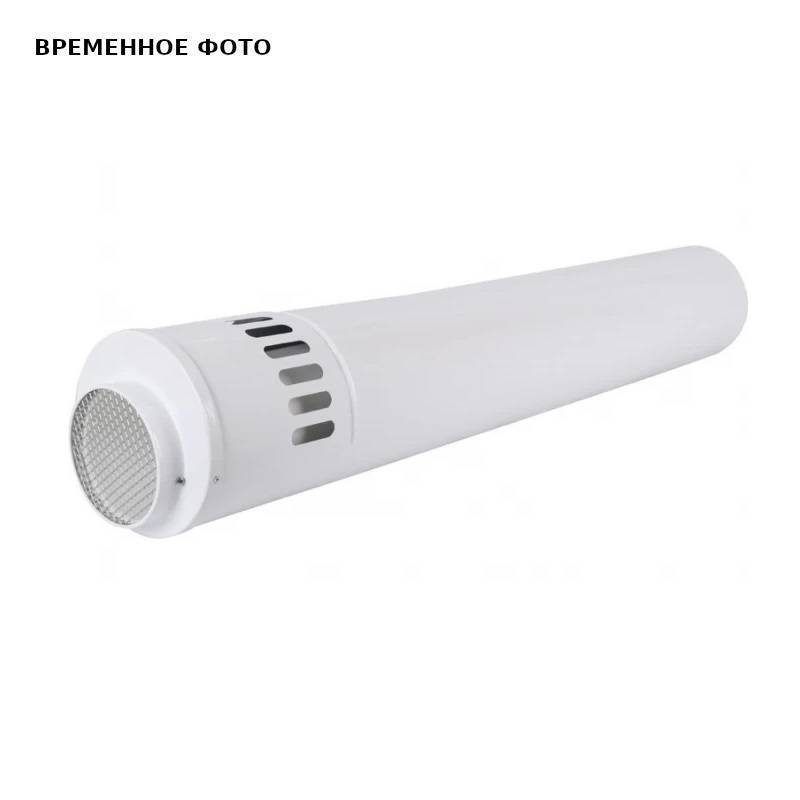 Наконечник полипропиленовый вертикальный BAXI 110 мм KUG71413281