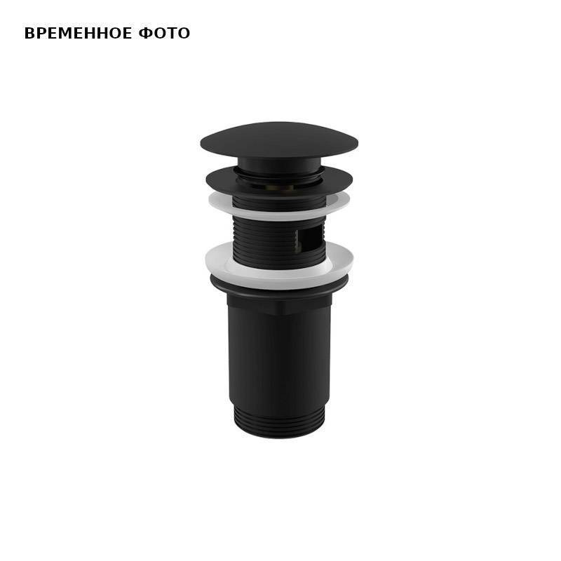 Выпуск для раковины Alcaplast Click-clack 1 1/4 металл большая пробка черный матовый A392-BLACK