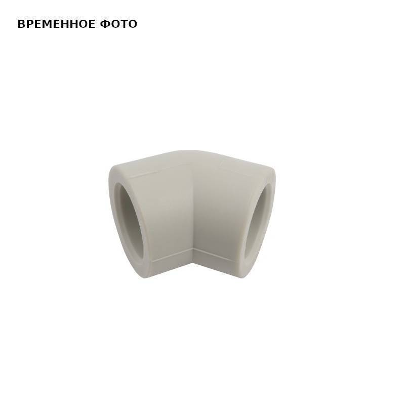 Угольник AlcaPipe 20 мм 45 градусов полипропиленовый PPR AB203020000