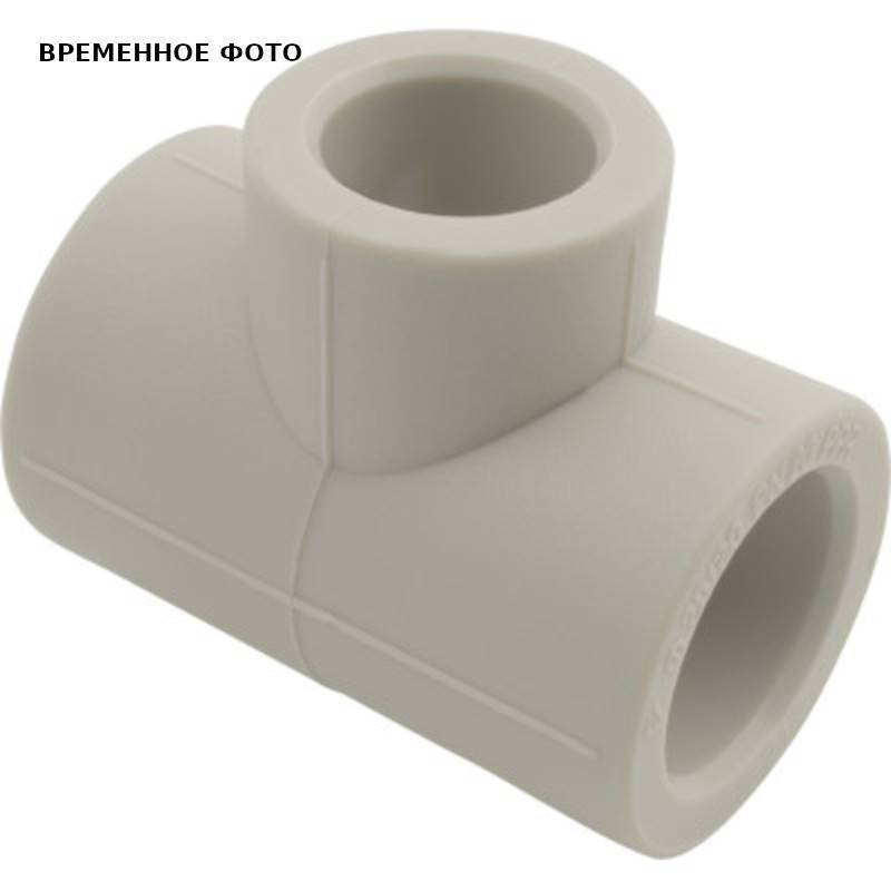 Тройник полипропиленовый редукционный AlcaPipe 63х40х63 мм PPR AB212063040