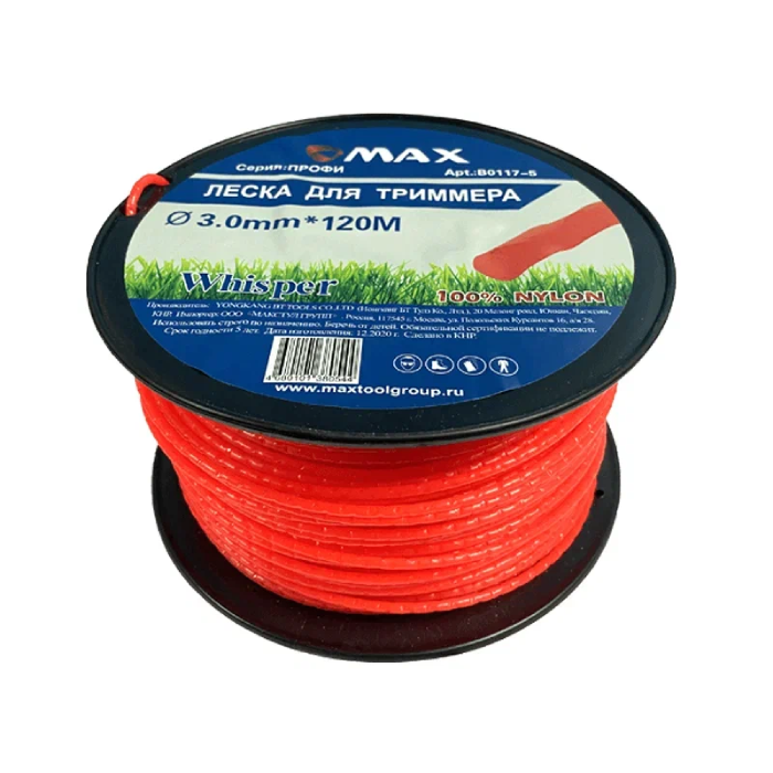 Леска для триммера Maxtool Whisper 3.0 мм x 120 м B0117-5