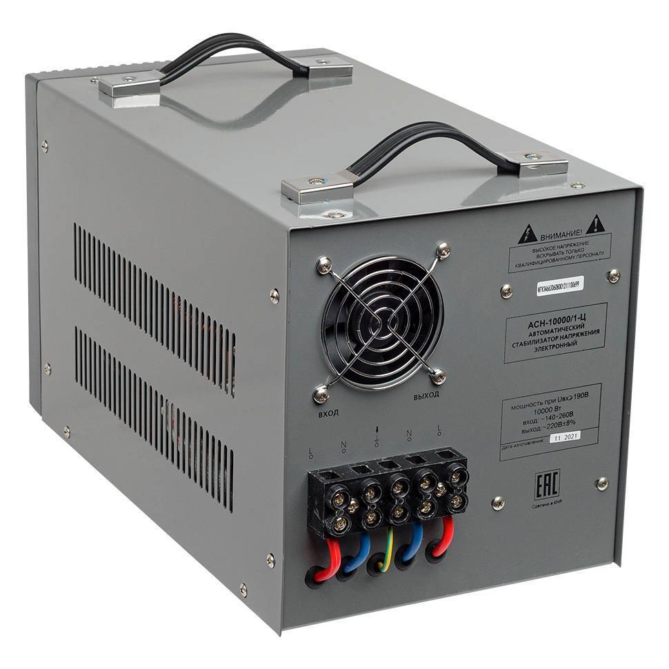 Стабилизатор напряжения Ресанта АСН-10000/1-Ц релейный 10 кВт